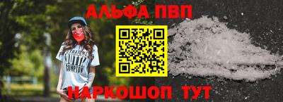 не бодяженный Комсомольск-на-Амуре
