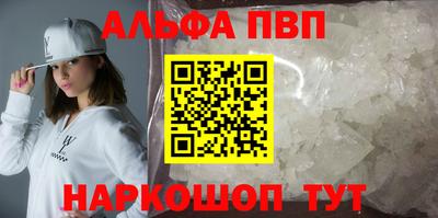 ECSTASY Конаково