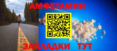 не бодяженный Комсомольск-на-Амуре
