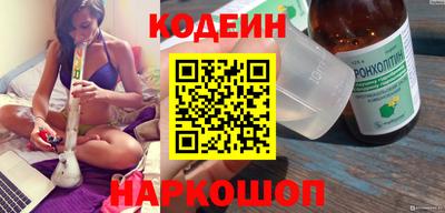 не бодяженный Комсомольск-на-Амуре