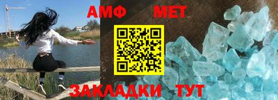 не бодяженный Комсомольск-на-Амуре