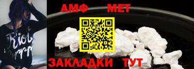 ECSTASY Конаково
