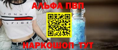 ECSTASY Конаково