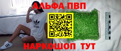 не бодяженный Комсомольск-на-Амуре