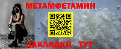 ECSTASY Конаково