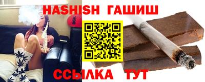ALPHA PVP Коммунар