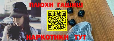 ALPHA PVP Коммунар