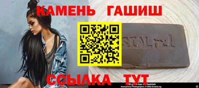 не бодяженный Комсомольск-на-Амуре