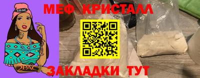 ECSTASY Конаково