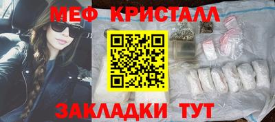 не бодяженный Комсомольск-на-Амуре