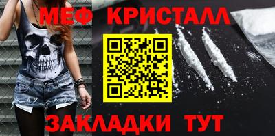 ALPHA PVP Коммунар