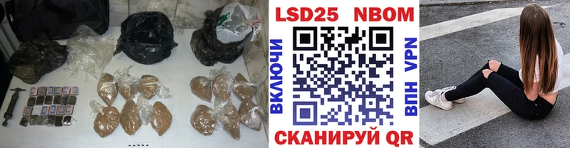 ЛСД экстази кислота Кировск