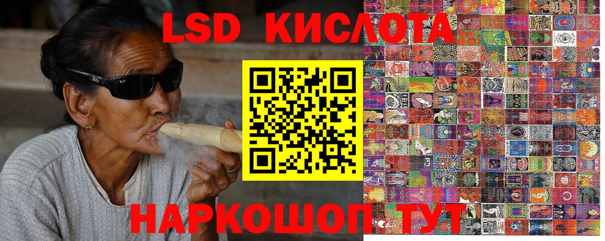Марки NBOMe 1,5мг  закладка  Кировск  Вход с VPN  Марки NBOMe 1,5мг  Марки 25I-NBOMe 