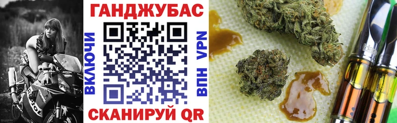 где купить   Кировск  МАРИХУАНА White Widow 